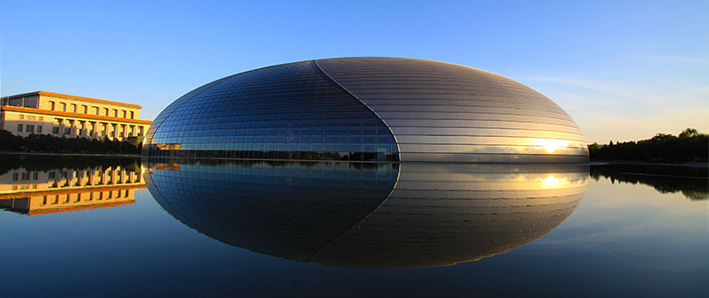 Gran Teatro Nacional