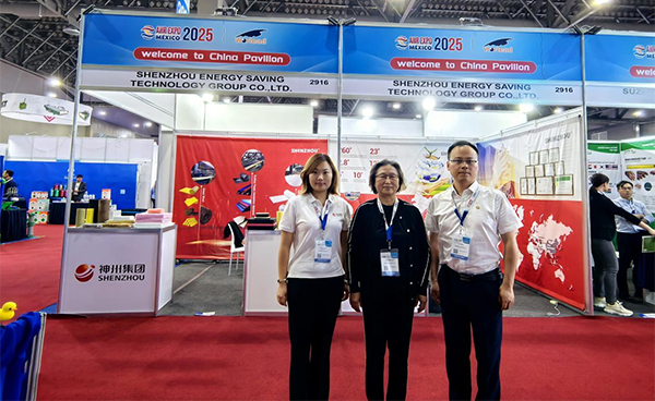 Shenzhou Energy Saving Technology Group brilla en 2025 AHR Expo Mexico, impulsando su presencia en el mercado latinoamericano de HVAC y ahorro de energ&iacute;a