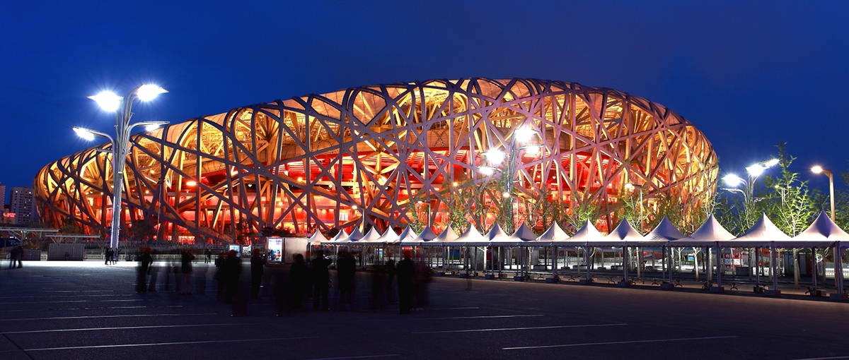 Estadio Nacional de China