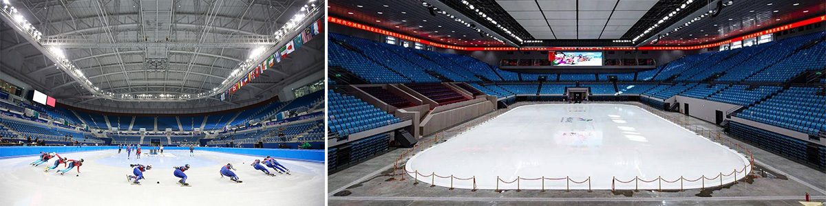 Óvalo Nacional de Patinaje de Velocidad