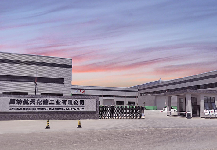 Langfang Aerospace Chemical Construction Industry Co., Ltd. (silicato de aluminio)
