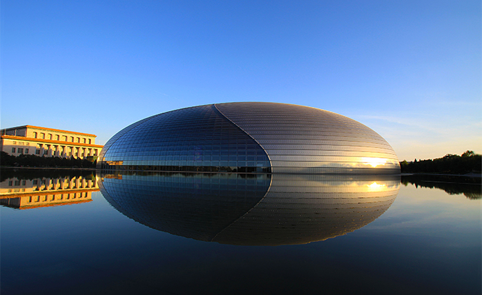 Gran Teatro Nacional