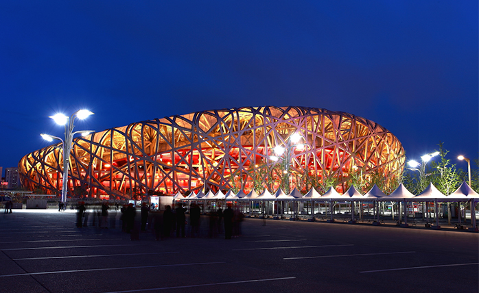 Estadio Nacional de China