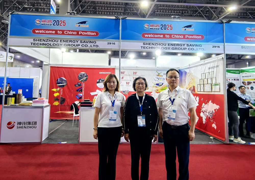 Shenzhou Energy Saving Technology Group brilla en 2025 AHR Expo México, impulsando su presencia en el mercado latinoamericano de HVAC y ahorro de energía