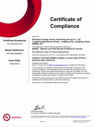 Certificado ULC